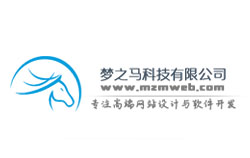 梦之马科技