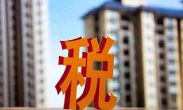房地产开发企业促销如何节约营业税